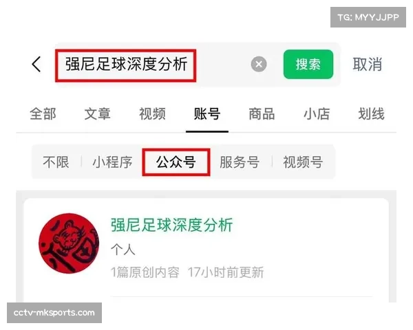 里尔欧联附加赛0-1不敌贝尔格莱德红星,无缘占得先机 里尔欧联附加赛0-1不敌贝尔格莱德红星,无缘占得先机