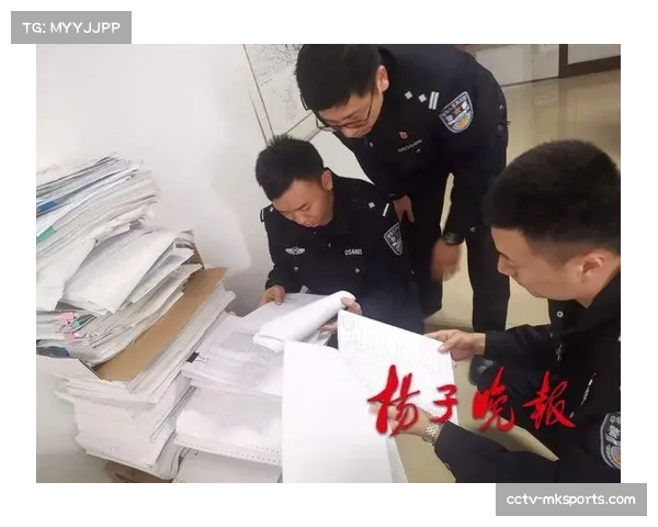 法国警方破获职业赛事造假赌博团伙，涉嫌操纵低级别比赛结果